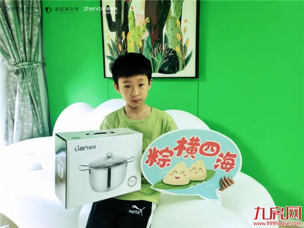 这些笑容的甜度,藏着幸福的指数——九房网 这些笑容的甜度,藏着幸福的指数——九房网