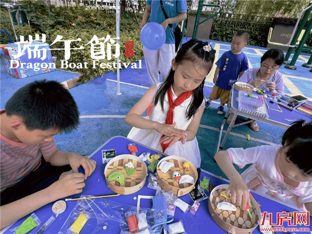 这些笑容的甜度,藏着幸福的指数——九房网 这些笑容的甜度,藏着幸福的指数——九房网