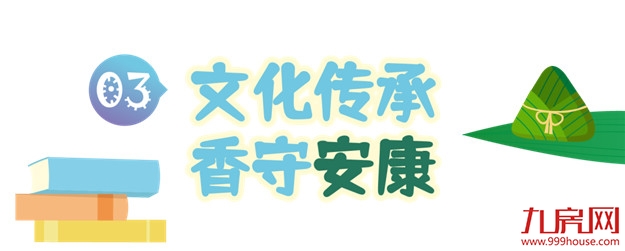 这些笑容的甜度,藏着幸福的指数——九房网 这些笑容的甜度,藏着幸福的指数——九房网