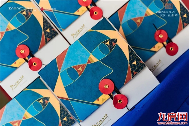 我在滨江正荣府,实探品质交付之道——九房网 我在滨江正荣府,实探品质交付之道——九房网