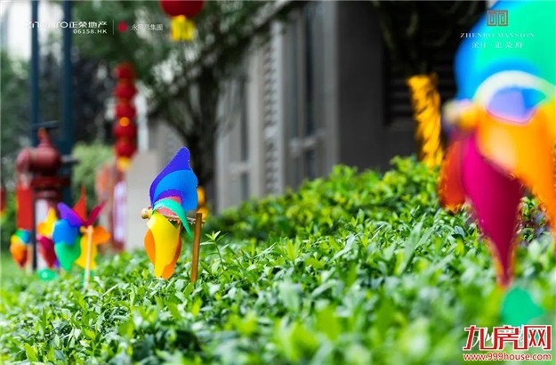 我在滨江正荣府,实探品质交付之道——九房网 我在滨江正荣府,实探品质交付之道——九房网