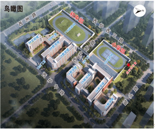 超百家企业入驻!4所市属校落位!厦门这板块今年超猛!——九房网 超百家企业入驻!4所市属校落位!厦门这板块今年超猛!——九房网