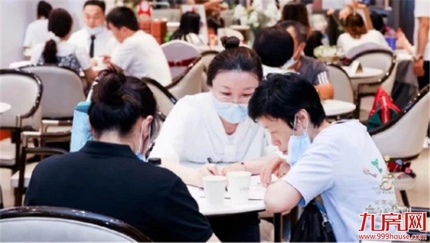 世茂海峡年中突围,产品力和服务力为本——九房网 世茂海峡年中突围,产品力和服务力为本——九房网