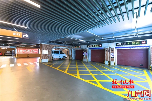 正式投用!福州最大智能立体停车场!就在......——九房网 正式投用!福州最大智能立体停车场!就在......——九房网