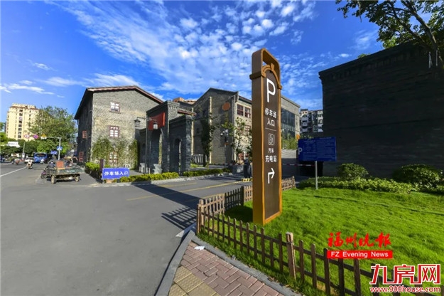 正式投用!福州最大智能立体停车场!就在......——九房网 正式投用!福州最大智能立体停车场!就在......——九房网