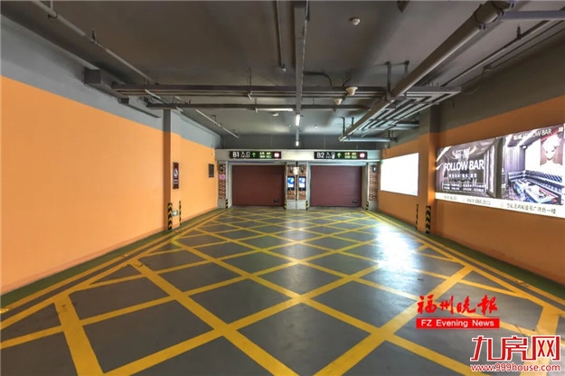 正式投用!福州最大智能立体停车场!就在......——九房网 正式投用!福州最大智能立体停车场!就在......——九房网