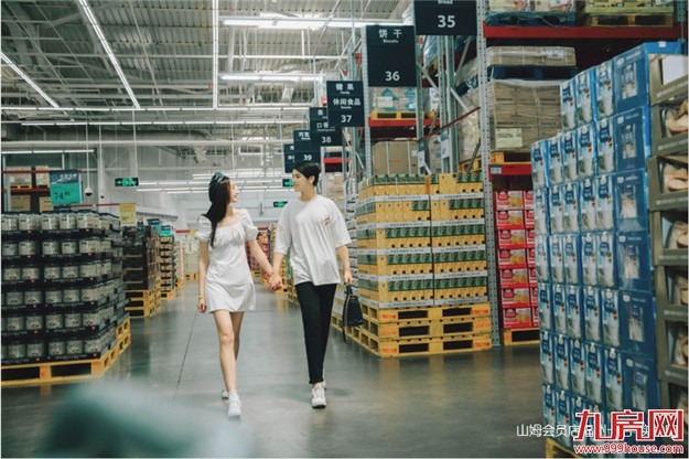 重磅官宣!福州山姆会员二店选址落定!开业时间在……——九房网 重磅官宣!福州山姆会员二店选址落定!开业时间在……——九房网