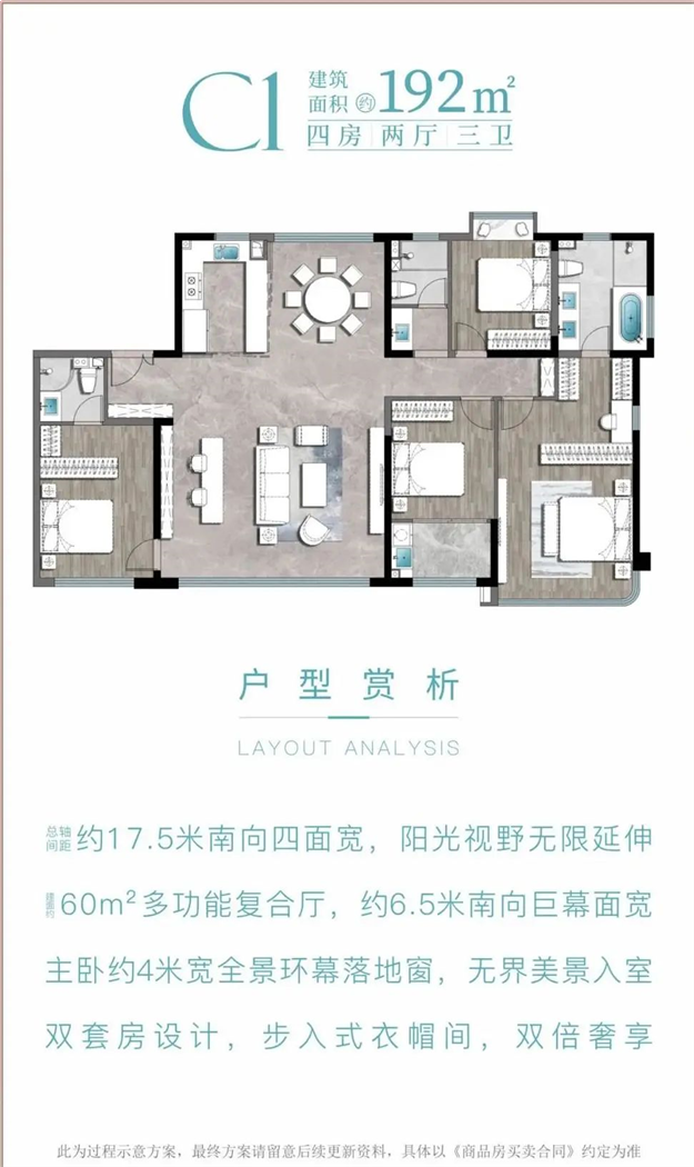 最全总结!厦门10盘来袭!最快这周开盘!千套房源引爆新房市场!——九房网 最全总结!厦门10盘来袭!最快这周开盘!千套房源引爆新房市场!——九房网