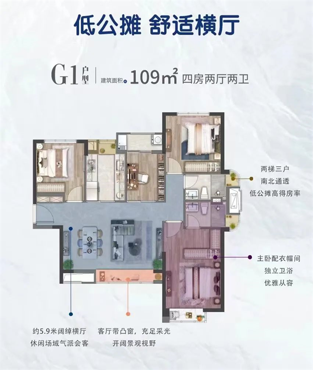 最全总结!厦门10盘来袭!最快这周开盘!千套房源引爆新房市场!——九房网 最全总结!厦门10盘来袭!最快这周开盘!千套房源引爆新房市场!——九房网