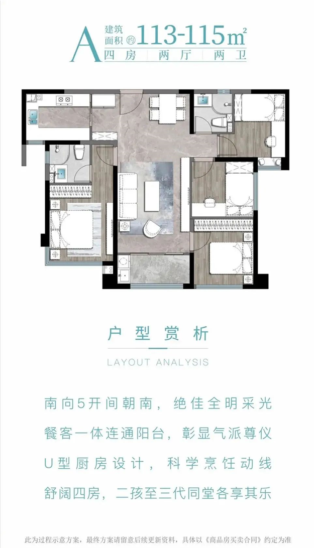 最全总结!厦门10盘来袭!最快这周开盘!千套房源引爆新房市场!——九房网 最全总结!厦门10盘来袭!最快这周开盘!千套房源引爆新房市场!——九房网