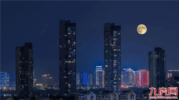 定了!约在今晚!——九房网 定了!约在今晚!——九房网