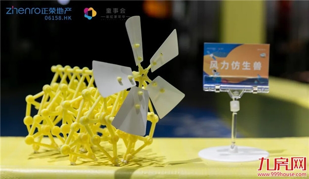 成长计划|这份一整个暑期的“快乐成长指南”请查收——九房网 成长计划|这份一整个暑期的“快乐成长指南”请查收——九房网