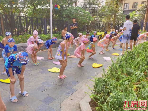 2022年童事会,拾光童行,夏日美好未完待续——九房网 2022年童事会,拾光童行,夏日美好未完待续——九房网