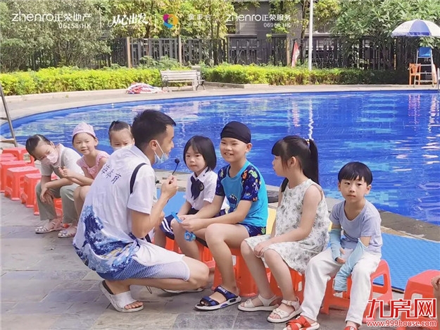 2022年童事会,拾光童行,夏日美好未完待续——九房网 2022年童事会,拾光童行,夏日美好未完待续——九房网