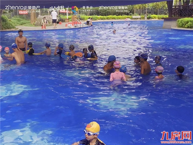 2022年童事会,拾光童行,夏日美好未完待续——九房网 2022年童事会,拾光童行,夏日美好未完待续——九房网