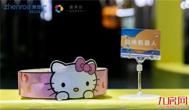 成长计划|这份一整个暑期的“快乐成长指南”请查收——九房网 成长计划|这份一整个暑期的“快乐成长指南”请查收——九房网