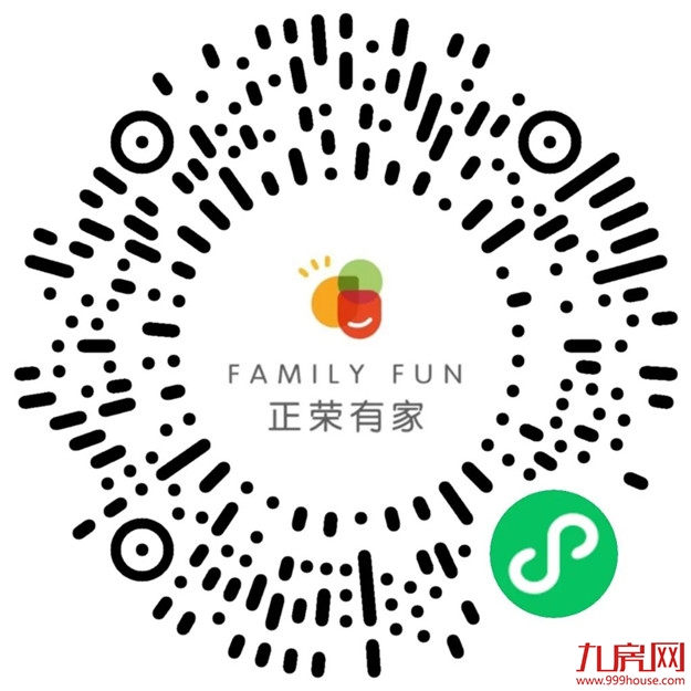 成长计划|这份一整个暑期的“快乐成长指南”请查收——九房网 成长计划|这份一整个暑期的“快乐成长指南”请查收——九房网