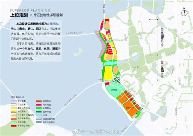 突传猛料!环东狂踩油门!又一新地标将诞生!桥头多幅新宅地冒出!——九房网 突传猛料!环东狂踩油门!又一新地标将诞生!桥头多幅新宅地冒出!——九房网