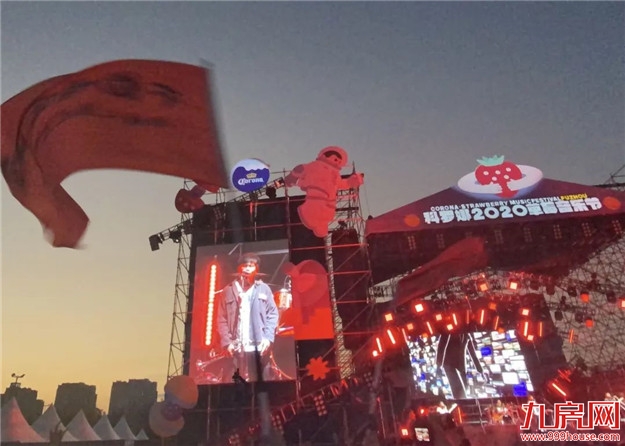 定了!约在今晚!——九房网 定了!约在今晚!——九房网