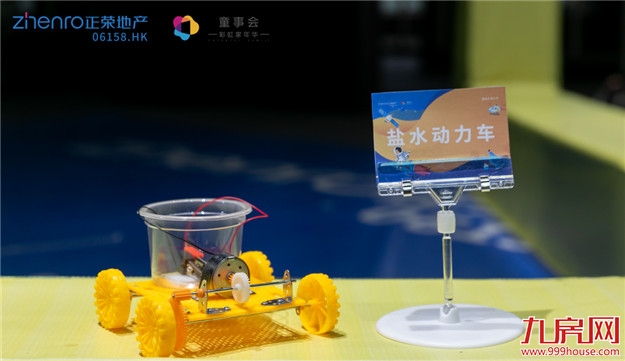 成长计划|这份一整个暑期的“快乐成长指南”请查收——九房网 成长计划|这份一整个暑期的“快乐成长指南”请查收——九房网