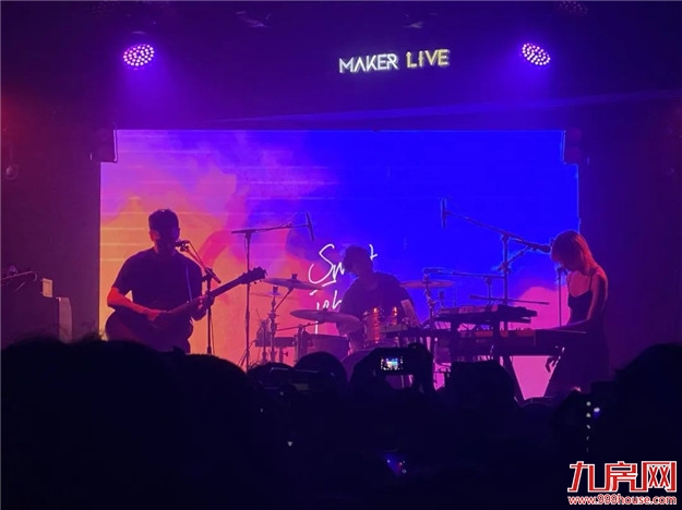 定了!约在今晚!——九房网 定了!约在今晚!——九房网