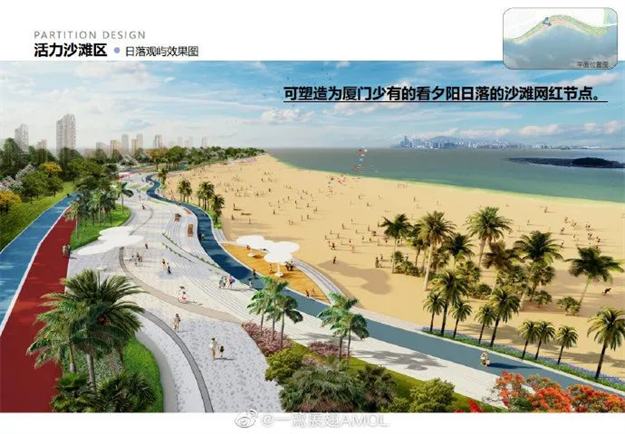 突传猛料!环东狂踩油门!又一新地标将诞生!桥头多幅新宅地冒出!——九房网 突传猛料!环东狂踩油门!又一新地标将诞生!桥头多幅新宅地冒出!——九房网