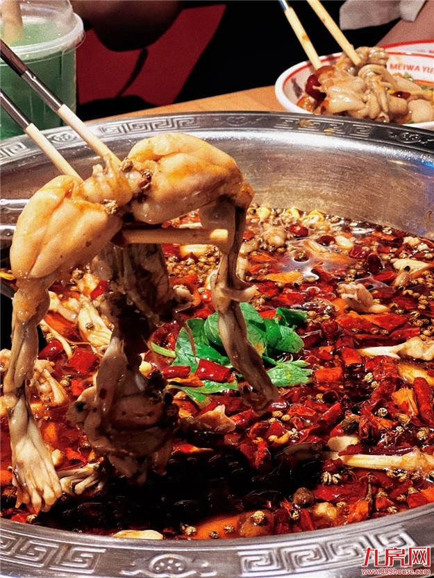 定了!约在今晚!——九房网 定了!约在今晚!——九房网