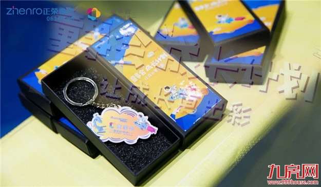 成长计划|这份一整个暑期的“快乐成长指南”请查收——九房网 成长计划|这份一整个暑期的“快乐成长指南”请查收——九房网