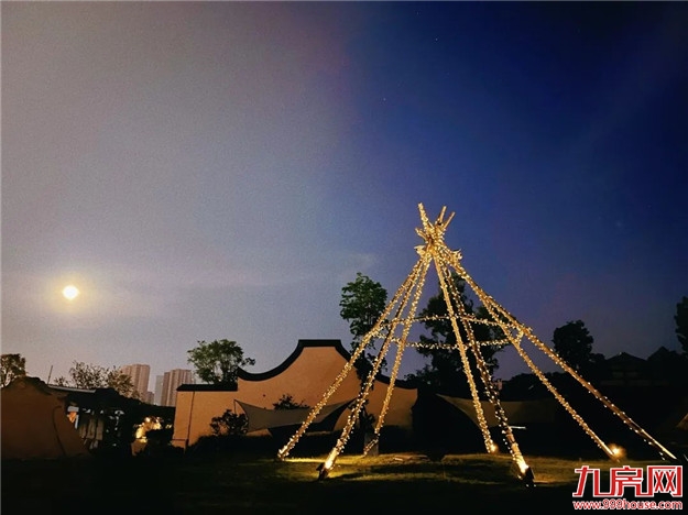 定了!约在今晚!——九房网 定了!约在今晚!——九房网