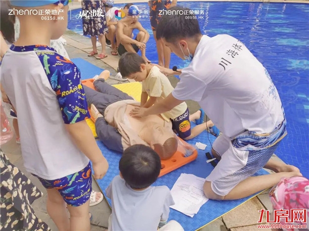 2022年童事会,拾光童行,夏日美好未完待续——九房网 2022年童事会,拾光童行,夏日美好未完待续——九房网