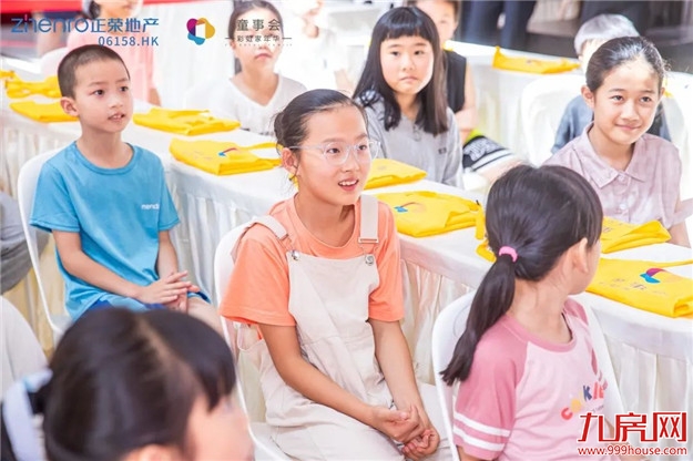 成长计划|这份一整个暑期的“快乐成长指南”请查收——九房网 成长计划|这份一整个暑期的“快乐成长指南”请查收——九房网