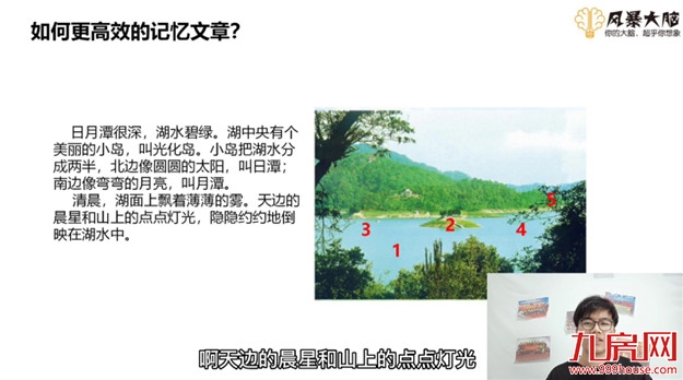 2022年童事会,拾光童行,夏日美好未完待续——九房网 2022年童事会,拾光童行,夏日美好未完待续——九房网