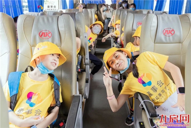 成长计划|这份一整个暑期的“快乐成长指南”请查收——九房网 成长计划|这份一整个暑期的“快乐成长指南”请查收——九房网