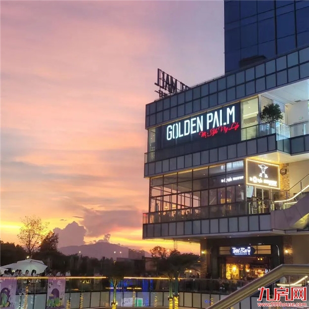 定了!约在今晚!——九房网 定了!约在今晚!——九房网