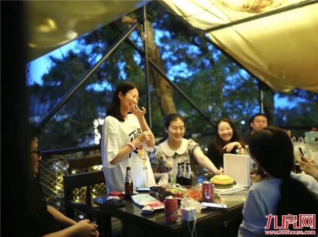 定了!约在今晚!——九房网 定了!约在今晚!——九房网