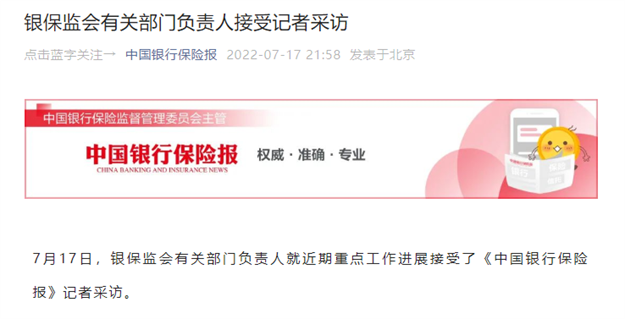 重磅!官方再强调!透露两大信号!价格战打响,下半年厦门……——九房网 重磅!官方再强调!透露两大信号!价格战打响,下半年厦门……——九房网
