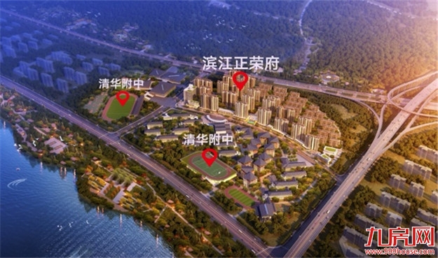 专“暑”福利,真冰门票免费送!——九房网 专“暑”福利,真冰门票免费送!——九房网