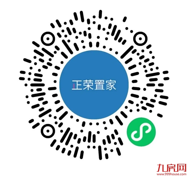 专“暑”福利,真冰门票免费送!——九房网 专“暑”福利,真冰门票免费送!——九房网