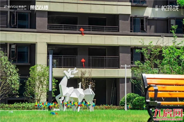 美好如约,正荣悦玲珑盛大交付!——九房网 美好如约,正荣悦玲珑盛大交付!——九房网