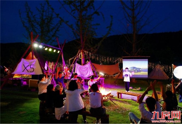 @所有宜春人,夏夜撒欢指南请查收!——九房网 @所有宜春人,夏夜撒欢指南请查收!——九房网