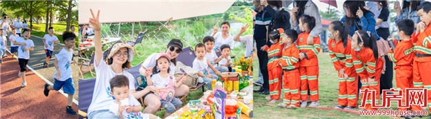 橙意交付,品质可鉴丨美的置业浙闽区域引领交付新标准!——九房网 橙意交付,品质可鉴丨美的置业浙闽区域引领交付新标准!——九房网