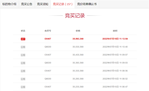厦门房产,厦门房地产,厦门新房,九房网,厦门房产 厦门房产,厦门房地产,厦门新房,九房网,厦门房产