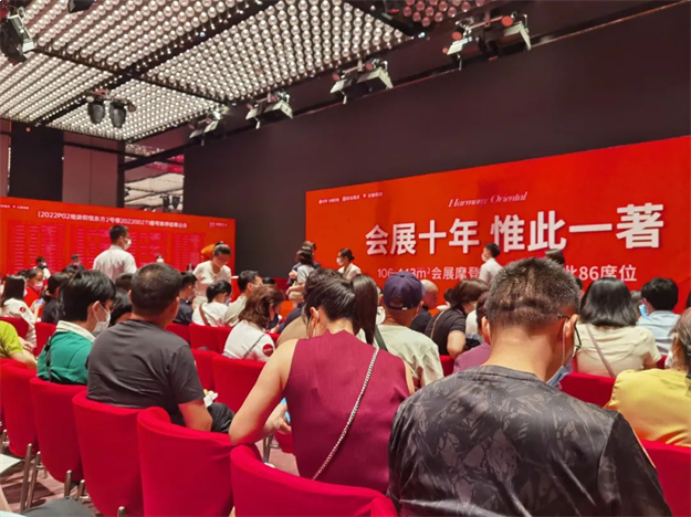 厦门房产,厦门房地产,厦门新房,九房网,厦门房产 厦门房产,厦门房地产,厦门新房,九房网,厦门房产