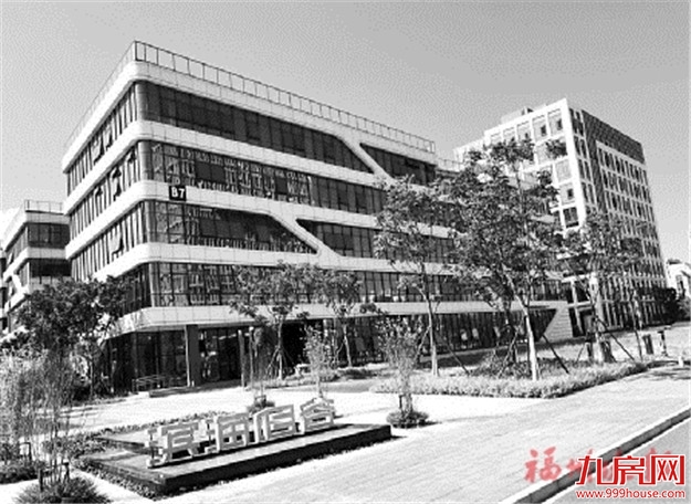 总建面约13.6万平！东南大数据产业园研发楼五期通过验收——九房网