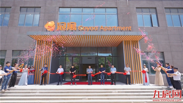 龙湖获多轮支持 股票已回涨 最高峰涨幅接近19%——九房网 龙湖获多轮支持 股票已回涨 最高峰涨幅接近19%——九房网