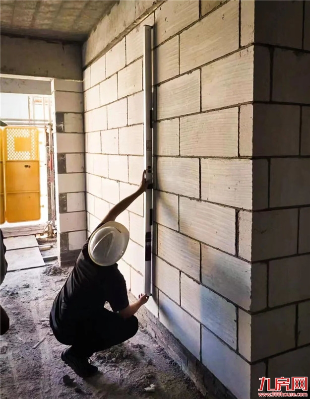 扒一扒,什么是购房安心的力量?——九房网 扒一扒,什么是购房安心的力量?——九房网