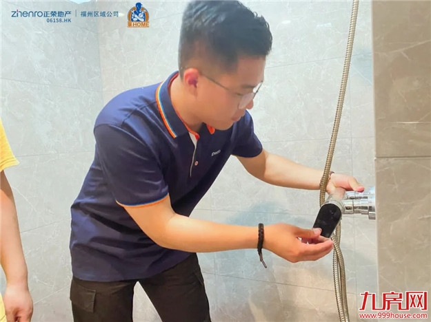 荣Home房修 | 三防三检,呵护爱家——九房网 荣Home房修 | 三防三检,呵护爱家——九房网