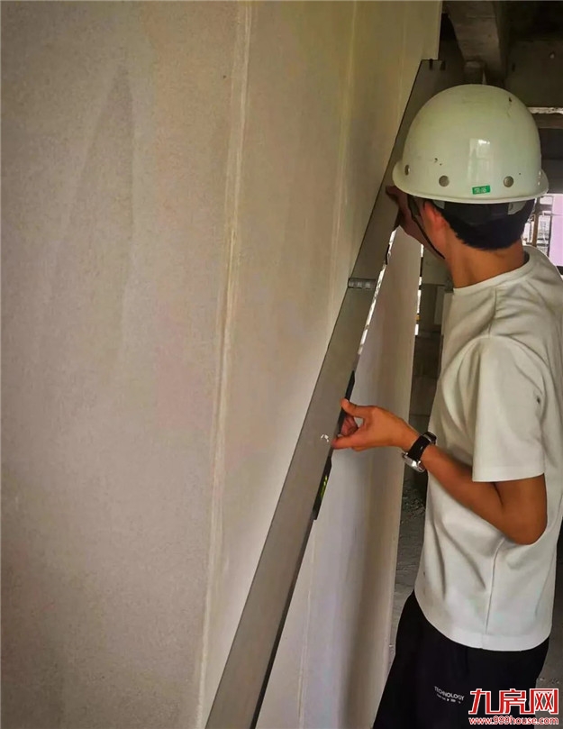 扒一扒,什么是购房安心的力量?——九房网 扒一扒,什么是购房安心的力量?——九房网