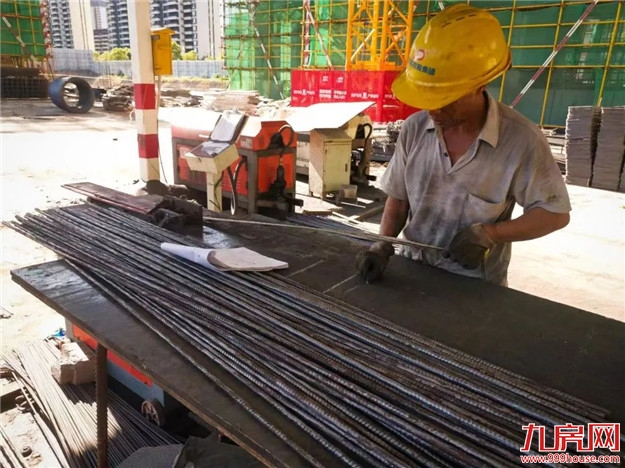 扒一扒,什么是购房安心的力量?——九房网 扒一扒,什么是购房安心的力量?——九房网