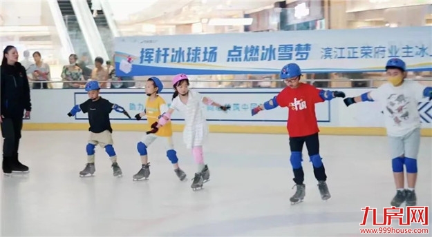 童事会|让我们将快乐收藏,一起以梦为马奔赴更大的世界!——九房网 童事会|让我们将快乐收藏,一起以梦为马奔赴更大的世界!——九房网